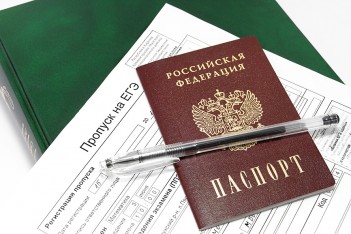 Сложно ли сдавать ЕГЭ